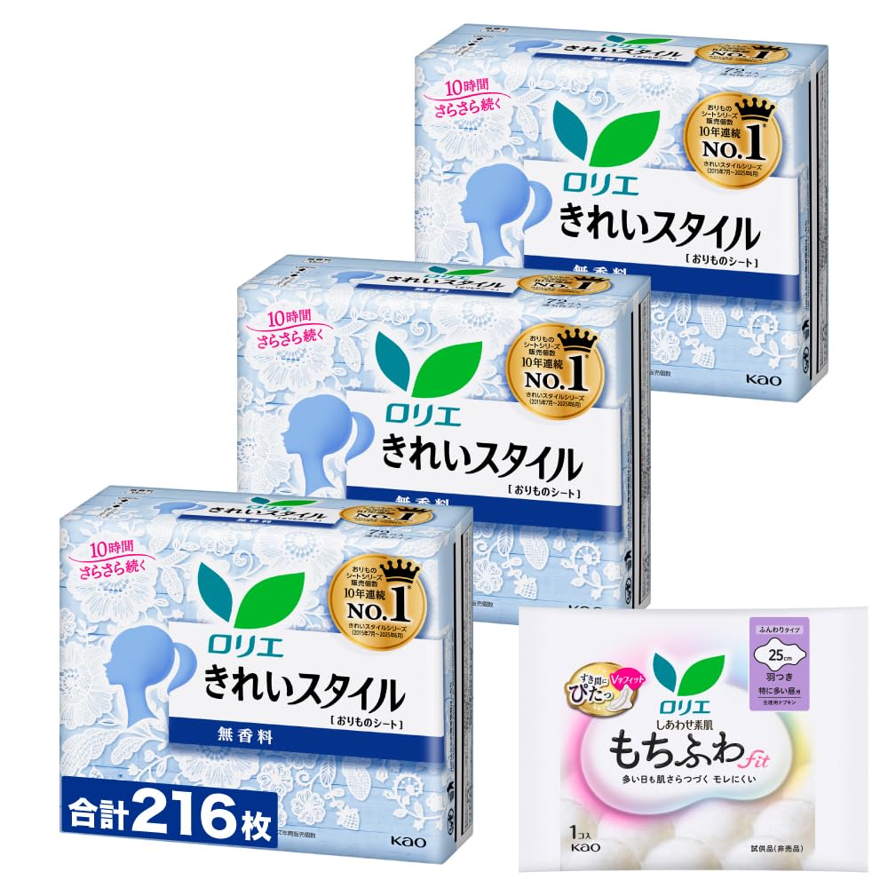 Laurier Clean Style Panty Liners, Stays Dry for 10 Hours, 1 mm Thin Breathable Sheet, Scented or Unscented or Natural Cotton, 3 Boxes plus a Sample Sachet