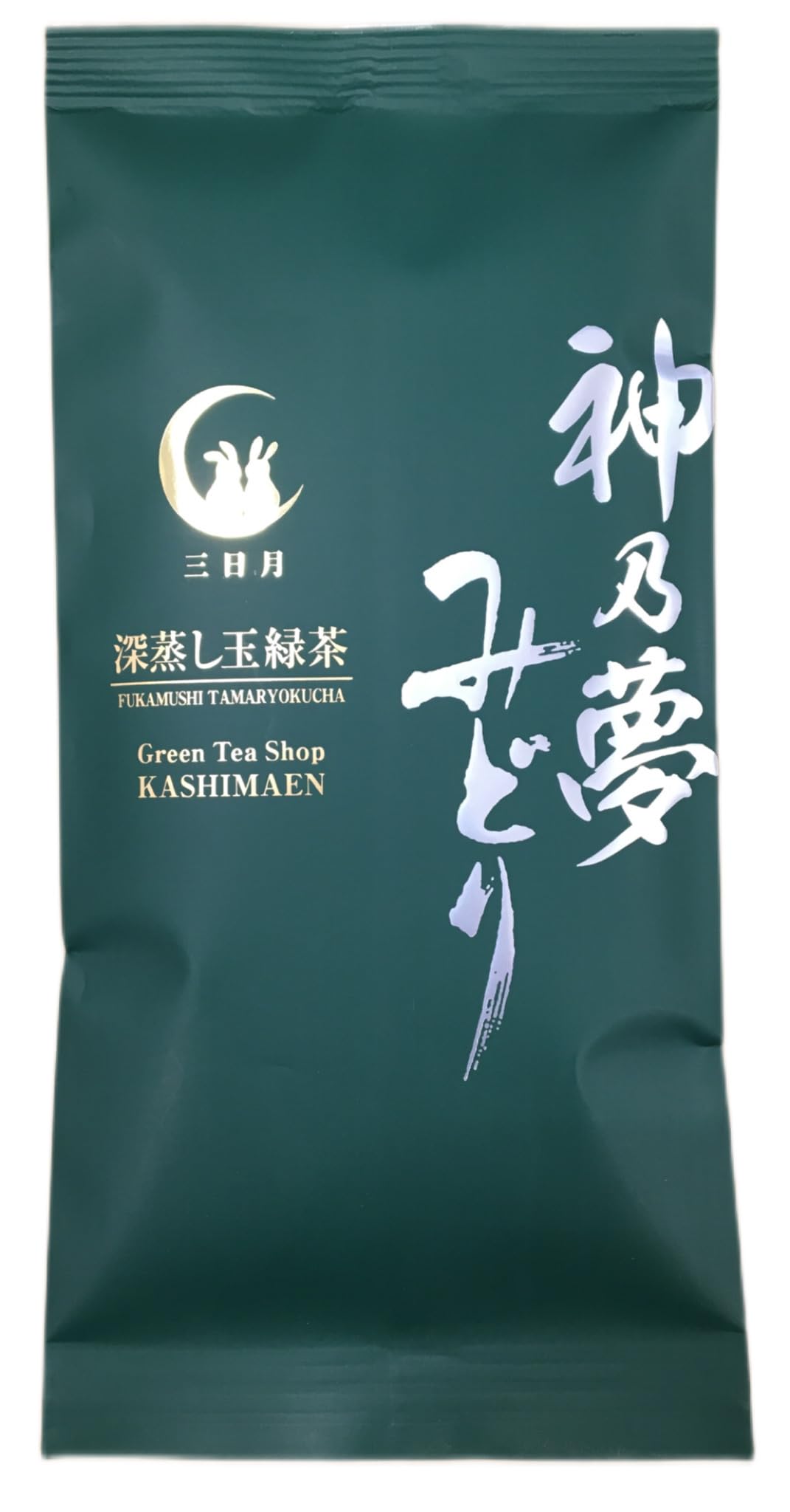 Kamino Yume Midori Fukamushi Tamaryokucha, Miyazaki Green Tea