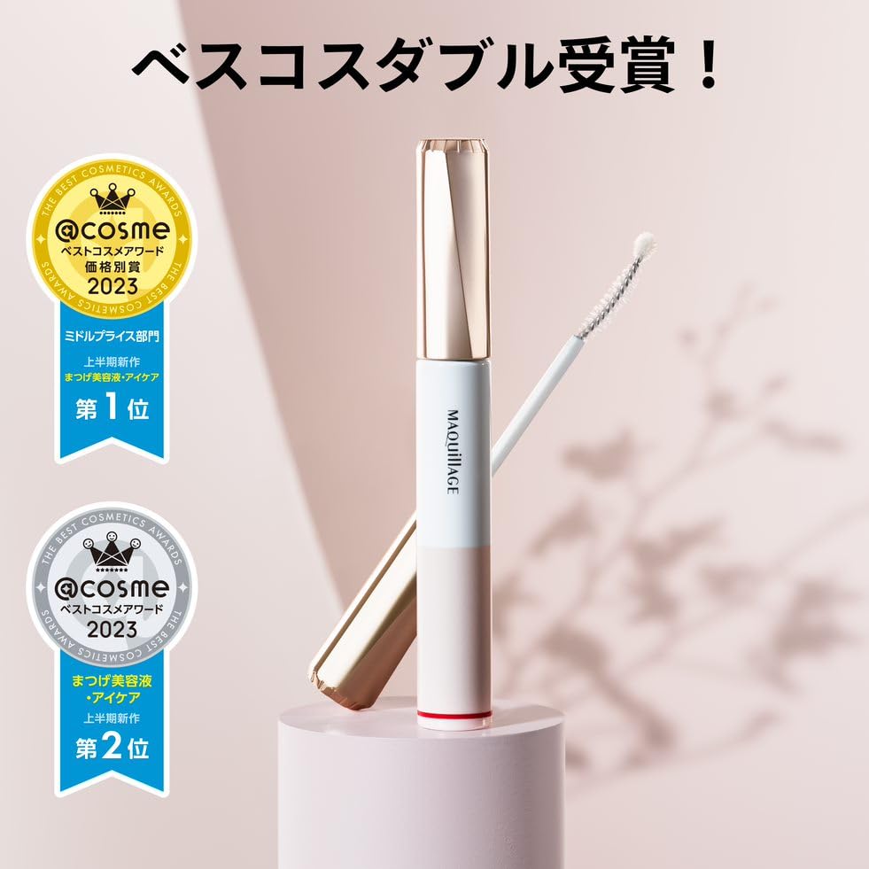 MAQUILLAGE Dramatic Eyelash Essence — Lash And Eye Serum