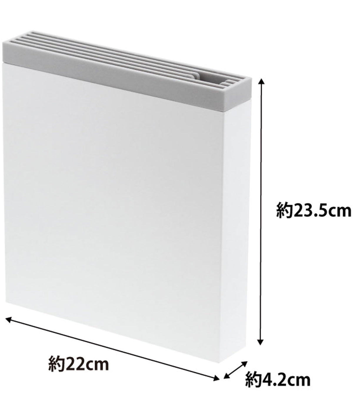 Yamazaki Plate Under-Sink Knife and Scissors Holder, Slim ABS Rack for 8 Knives and 1 Pair of Scissors, 22 x 4.2 x 23.5 cm and 450 g, White