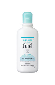 Curél Intensive Moisture Care Moisture Gel-Lotion, Quasi-Drug, 220 mL