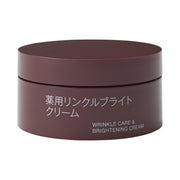 MUJI Medicated Wrinkle Bright Cream — Niacinamide