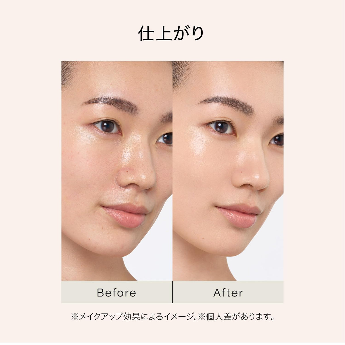 Shiseido MAQuillAGE Dramatic Essence Cushion Glow, Refill, SPF50+ PA++++