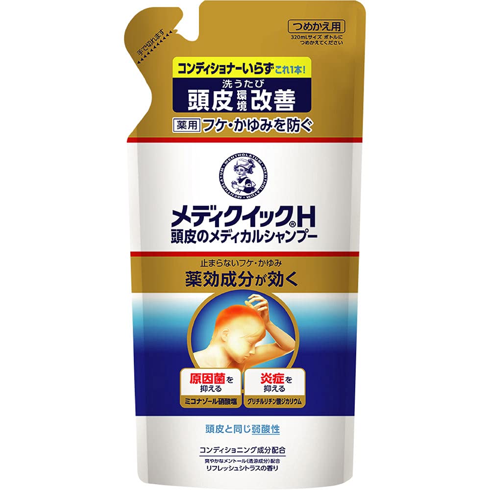 Mentholatum Mediquick H Medicated Scalp Shampoo, Refreshing Type for a Sticky Scalp, Prevents Dandruff and Itching, Menthol Citrus Scent, 280 mL Refill, 1 or 2 Pouches