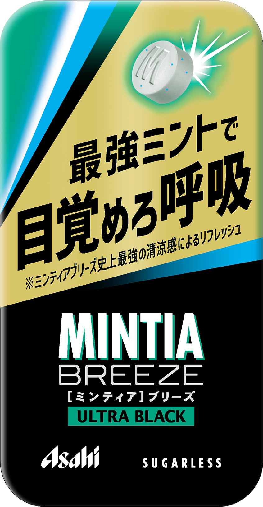 Mintia Breeze Ultra Black Sugarless Tablets, 30 Tablets x 8 Cases