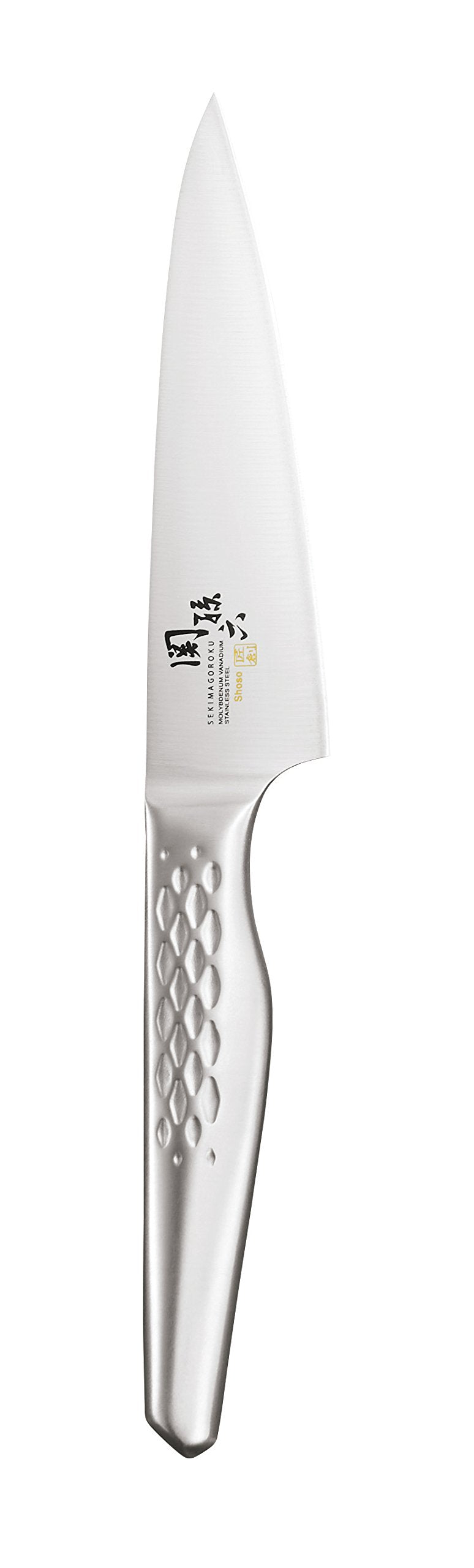 KAI Seki Magoroku Takumiso Knife and Sharpener Set
