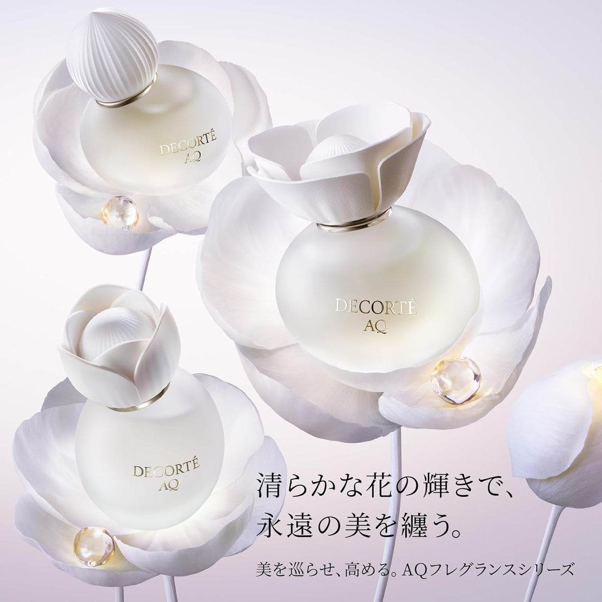 Decorté AQ Perfumed Hair Mist, Floral Musk Fragrance Hair Mist, 30 ml