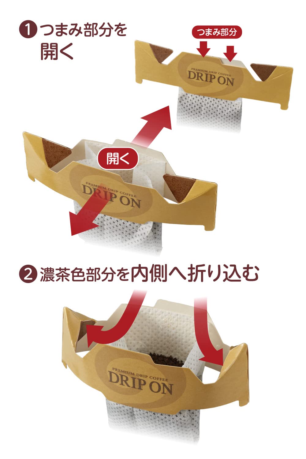 Key Coffee Drip On Coffee, Mocha, Caffeine Half, Decaffeinated Deep Rich, Special, Toarco Toraja Or Variety Pack Drip Bags