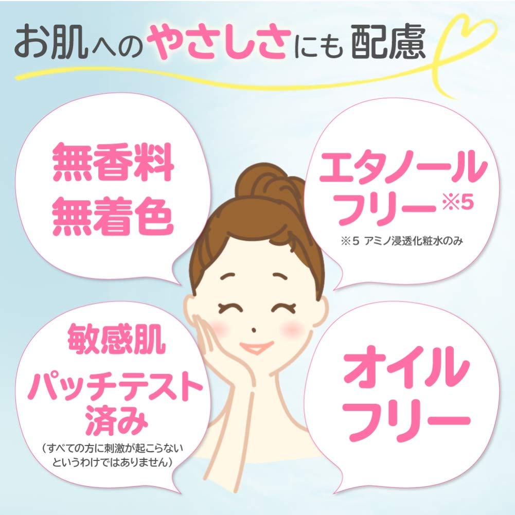 Hatomugi and Vitamin C Penetrating Lotion 400 mL