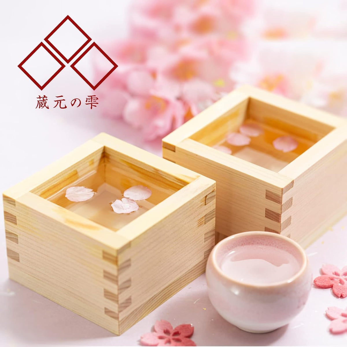Kuramoto no Shizuku Intensive Night Pack 30 ml, Rinse-Off Overnight Pack With Doubled Sake Lees Extract, Honey Ferment And Three Fruit Acids, Made In Japan