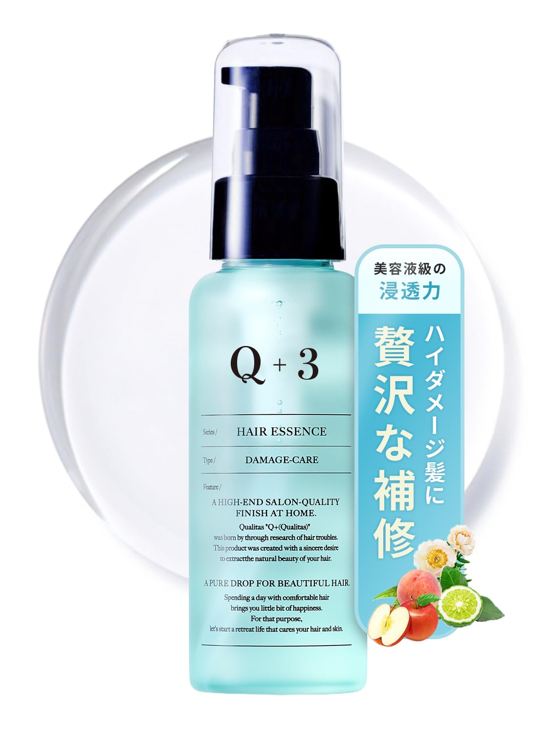 Qualita Q+ Damage Care Hair Oil 80 mL, Leave-In Hair Treatment Oil with Heat-Active Ingredient and Plant Oils, Fruity Floral Scent