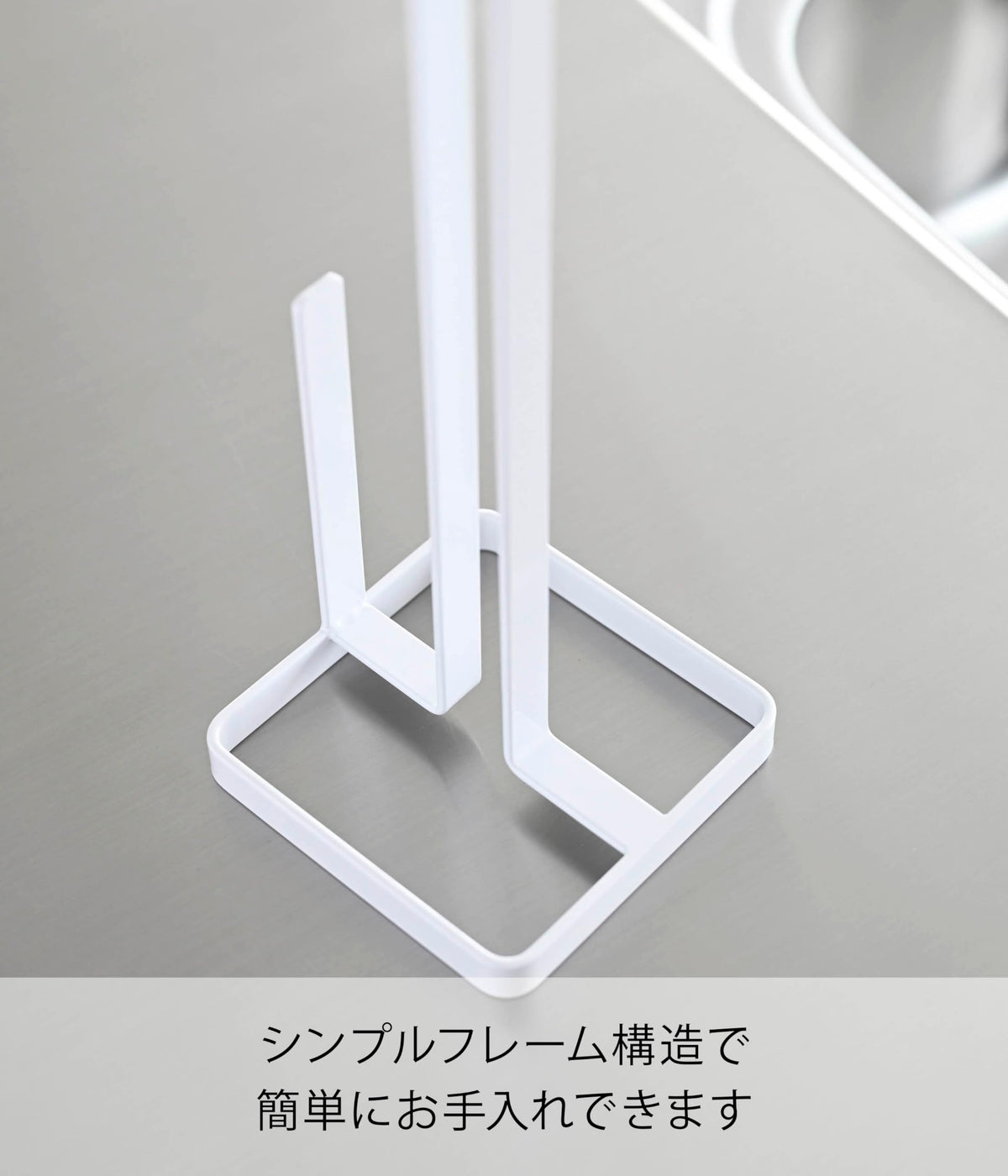 Yamazaki Tower Kitchen Paper Holder, Steel Countertop Stand for Standard 24 cm Kitchen Rolls, 11 x 11 x 26.5 cm and 400 g, White or Black