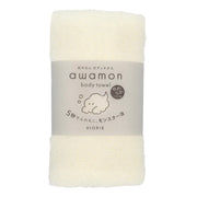 Hiorie awamon Long-Pile Exfoliating Shower Towel, Bubbly Foam Body Towel in Soft or Firm Texture, 20 x 90 cm, 1 or 2 Pack, Made in Japan