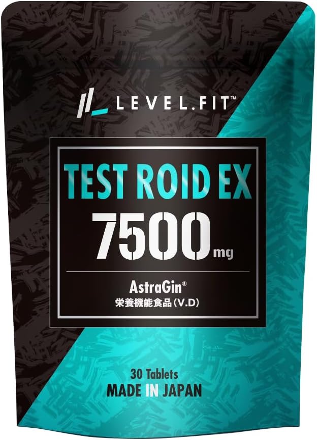 LEVEL.FIT Testroid EX Testofen Nutritional Functional Food Vitamin D Made in Japan 30 Tablets (10 Times Estimate)