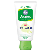 ROHTO Acnes Medicated Cream Face Wash 130g Tube