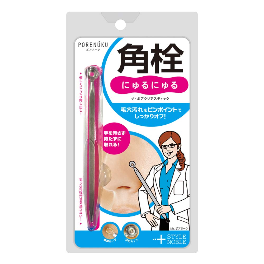 Noble Pore Nuku The Pore Clear Stick, Two-Head Stainless Steel Pore Cleaning Tool with Ultra-Fine Loop and Extraction Cup for Blackheads and Pores