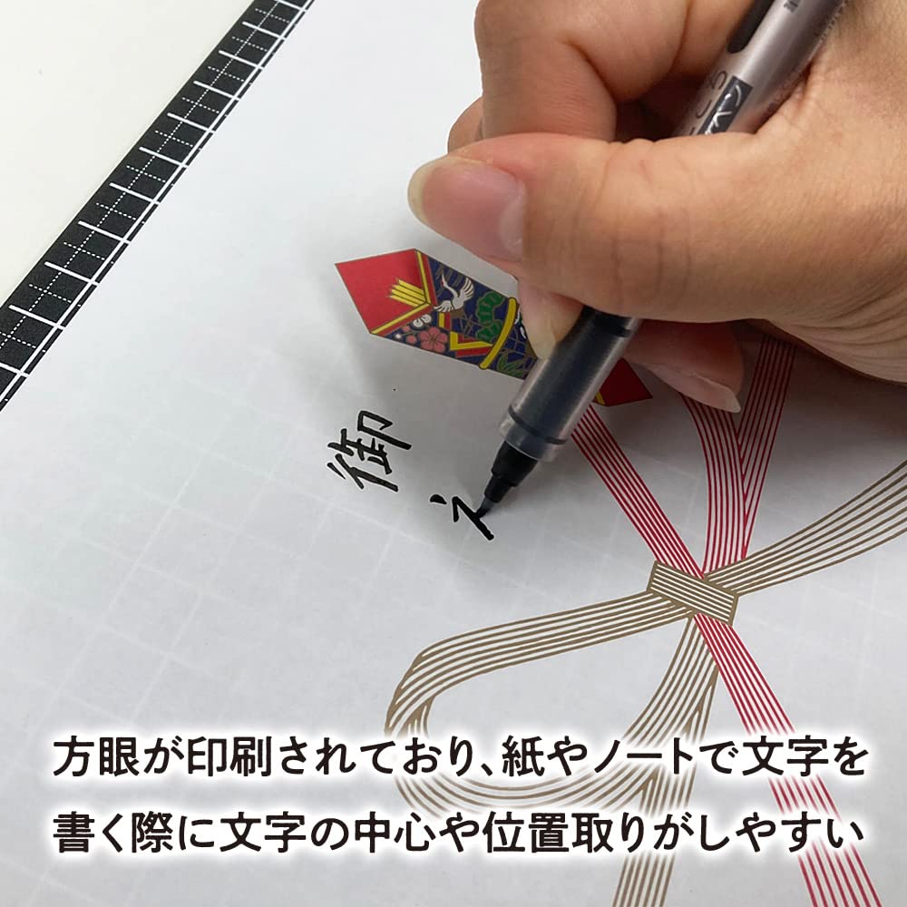 Kyoei Plastic Writing Mat Shitajiki, 2.0 mm Soft Thick PVC Mat with Printed Grid, Reversible, Made in Japan, A4+ 306 x 228 mm, B5+, A5 or B6, Black, Dark Red-Purple or Deep Navy