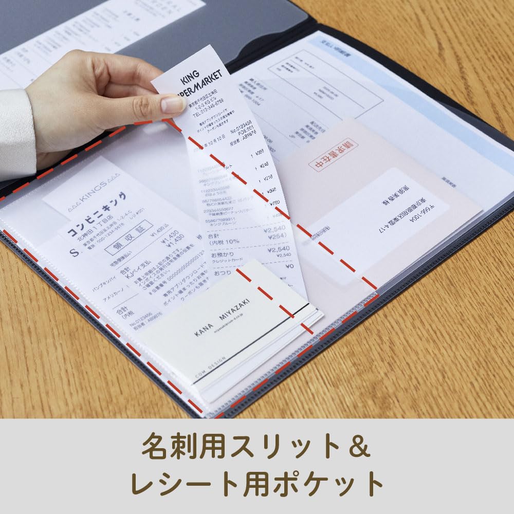 King Jim Receipt and Invoice Scan Holder 790, A4 Two-Fold PP File with Anti-Glare Scan Sheet and Pockets for A4 Papers, Business Cards and Receipts, 312 x 230 mm, Black, Beige or White