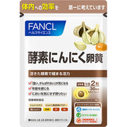 FANCL Garlic-Egg-Yolk Supplement — Enzyme-Preserving Freeze-Drying
