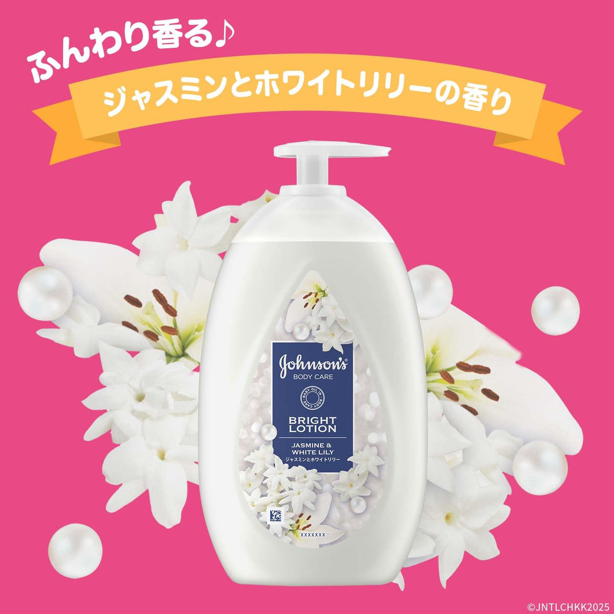 Johnson's Body Care Bright Lotion, Niacinamide and Vitamin C Derivative Body Milk with Jasmine and White Lily Scent, 500 mL Pump Bottle