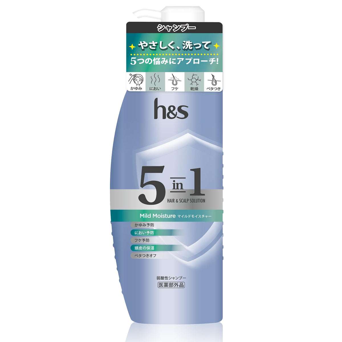 h&s 5in1 Mild Moisture Medicated Shampoo Pump, Scalp Care for Itching, Odour, Flakes, Dryness and Stickiness with Zinc Pyrithione, Floral Breeze Scent, 340 g