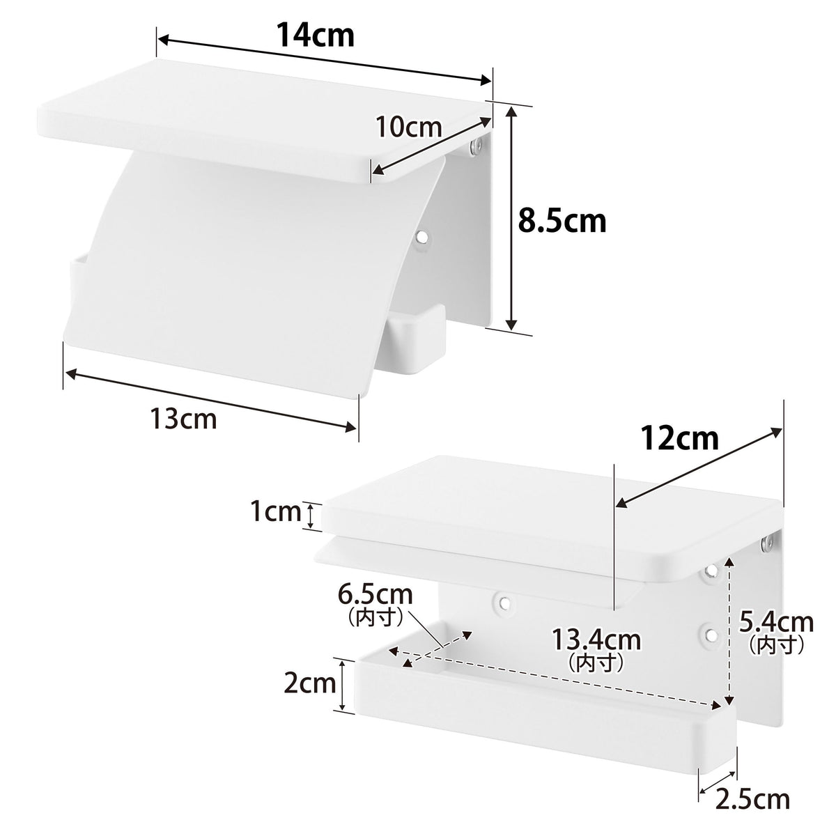 Yamazaki Tower Wall Toilet Paper Holder with Shelf, Steel Holder with Gypsum Board Pins and Wood Screws, Single 14 cm or Double 28.5 cm Wide, White or Black