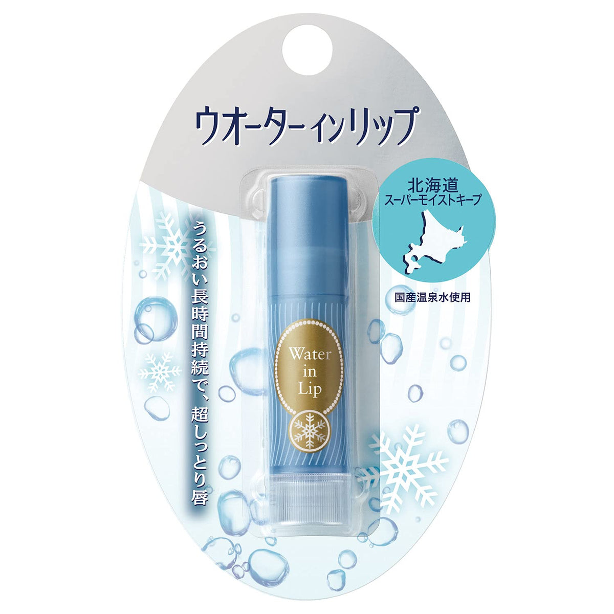 SHISEIDO Water-In Lip Moist HotSpring — SPF12PA+UVBarrierSupport