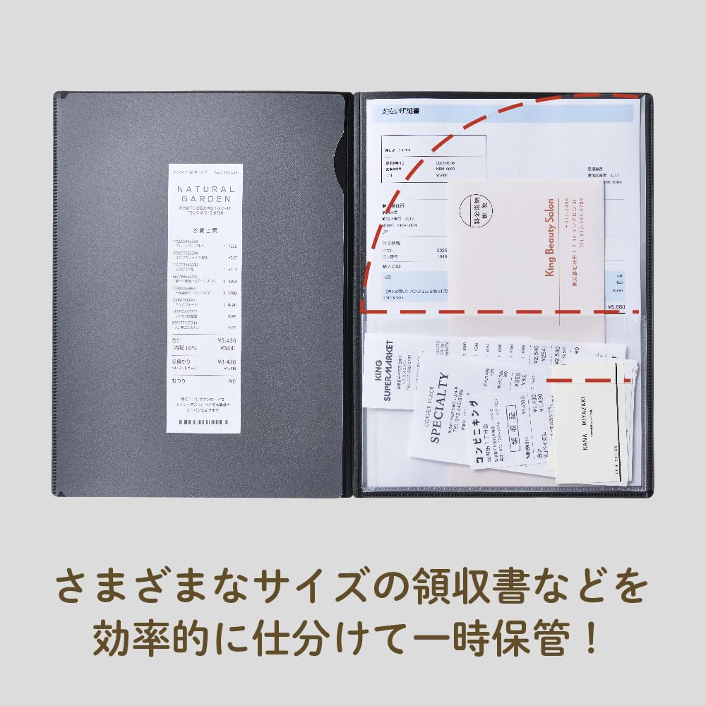 King Jim Receipt and Invoice Scan Holder 790, A4 Two-Fold PP File with Anti-Glare Scan Sheet and Pockets for A4 Papers, Business Cards and Receipts, 312 x 230 mm, Black, Beige or White