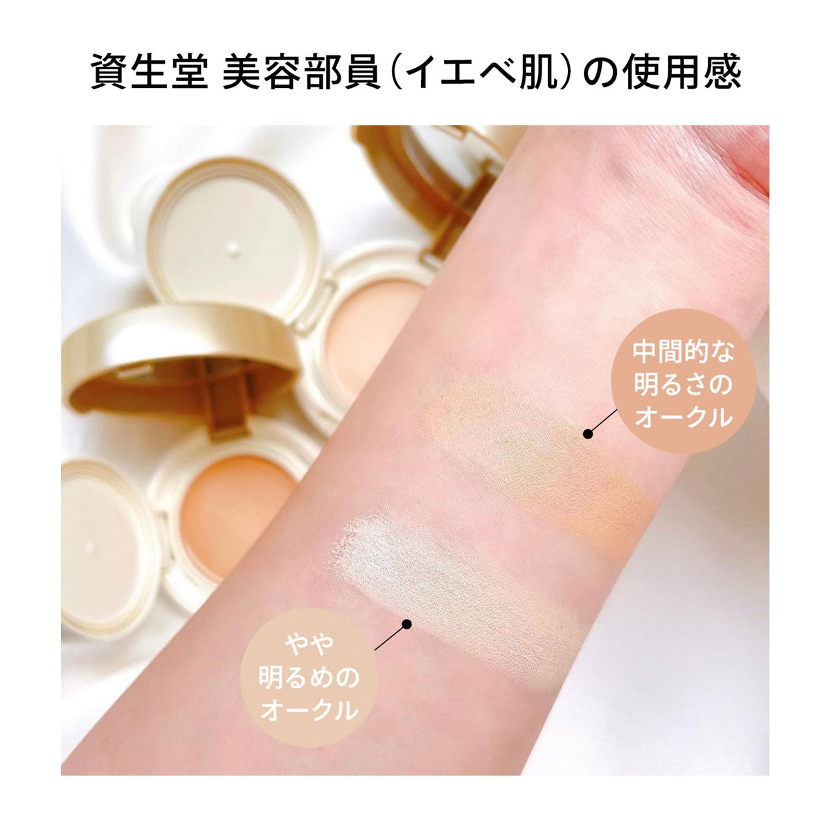 ANESSA All-in-One Beauty Pact — UV Foundation Compact SPF50+ 10g