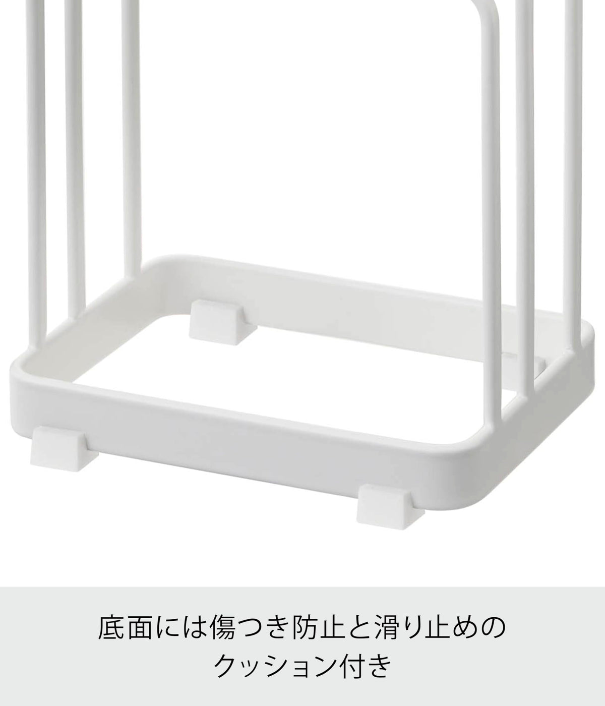 Yamazaki Plate Cutting Board Stand, Steel Rack for Two Boards up to 2.5 cm and 1.5 cm Thick with Cushioned Base, 12 x 9 x 12 cm and 260 g, White