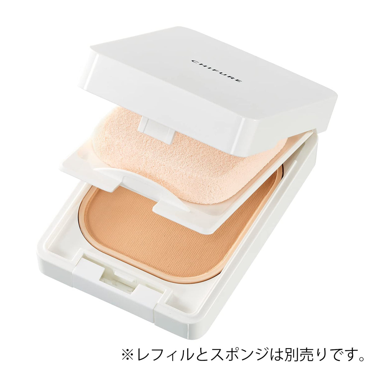 Chifure Foundation Case 1, Vertical Compact Two-Tier Case with Mirror for Chifure UV Powder Foundation and Moisture Powder Foundation N Refills (Refill and Sponge Sold Separately)