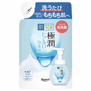 Hada Labo Gokujyun Hyaluron Foaming Face Wash Refill 140 mL