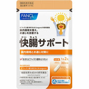FANCL Bowel Health Support — Stomach-Acid-Protected BB536 Capsules
