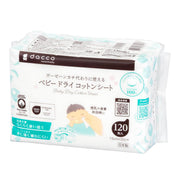dacco Baby Dry Cotton Sheet, 120 Disposable Gauze Handkerchief Sheets 15 x 20 cm, 100% Cotton for Feeding, Bathing and Wiping, Made in Japan