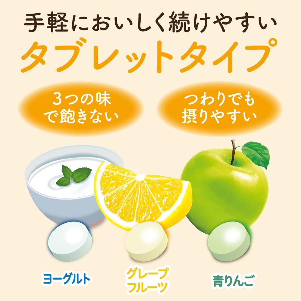 Folic Acid Tablet Ca Plus 60 Tablets, Apple Grapefruit Yogurt or Strawberry Blueberry Yogurt