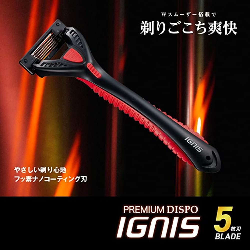 KAI Premium Dispo IGNIS 5-Blade Disposable Razors with Double Smoothers, Pack of 3 or 6