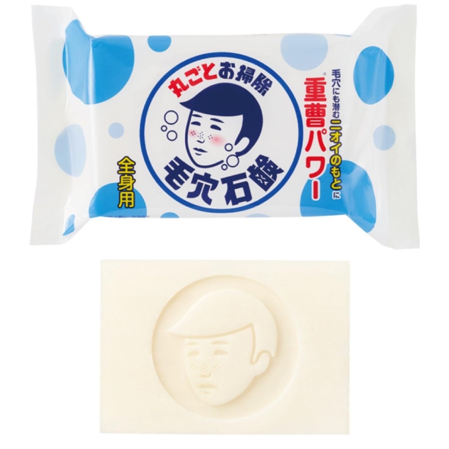 Moeana Boys Baking Soda Soap 155g — source image 1