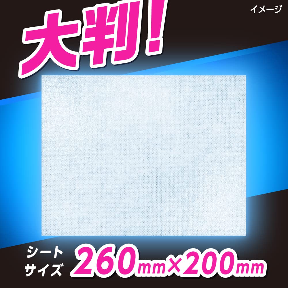 Men's Biore Face and Body Wipes Clean Soap Scent, 2 Packs of 26 Large Sheets (52 Sheets), Tough-Wet Mesh Body Sheets 260 x 200 mm with Menthol