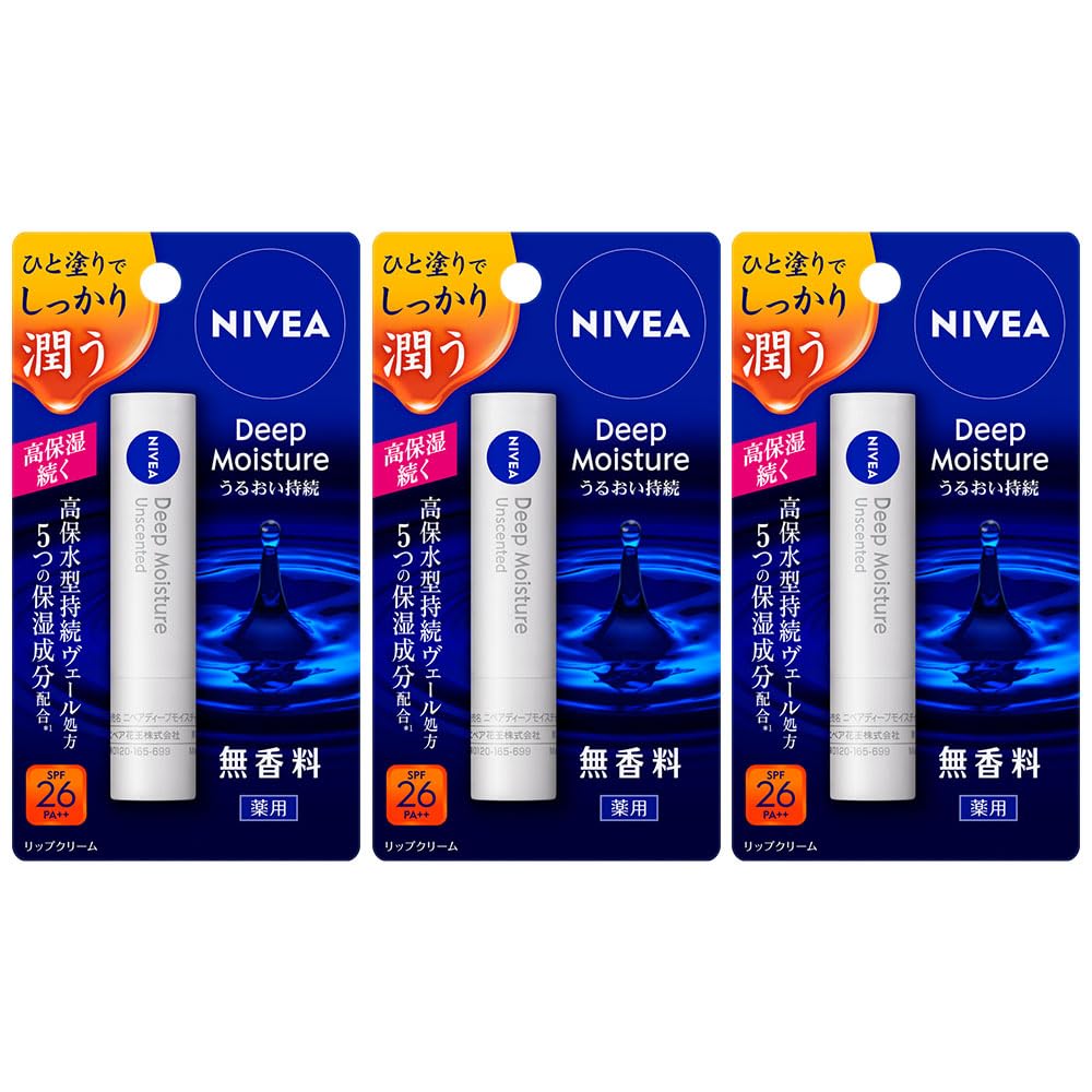 Nivea Deep Moisture Lip Balm, Medicated Fragrance-Free Lip Care with SPF and Five Moisturising Ingredients, 2.2 g x 3
