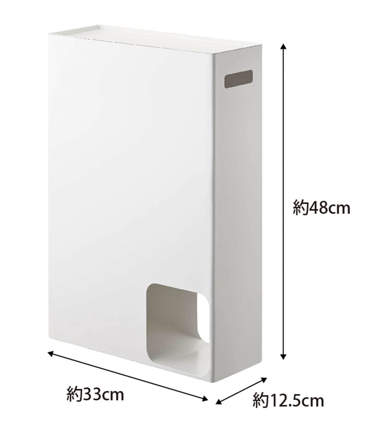 Yamazaki Plate Toilet Paper Stocker for 12 Rolls, Slim Steel Cabinet with Tray Top and Hand Hole, 33 x 12.5 x 48 cm and 2.9 kg, White