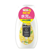 Johnson's Body Care Vitamin C Aroma Milk 500 mL Pump, Body Lotion with Vitamin C and Peach Extract, Citrus and Cedarwood Scent, Large Size