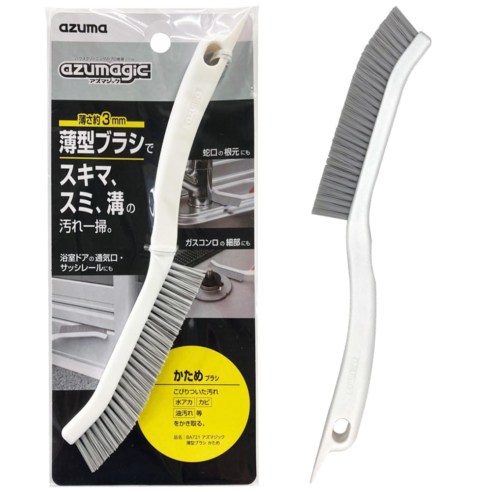Azuma Magic Thin Gap Brush, 3 mm Thin Head with Scraper for Gaps, Corners and Grooves, About 24.1 x 5 x 1.4 cm, Soft or Firm
