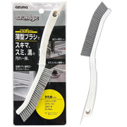 Azuma Slim Gap Brush — 3 mm Firm Bristles