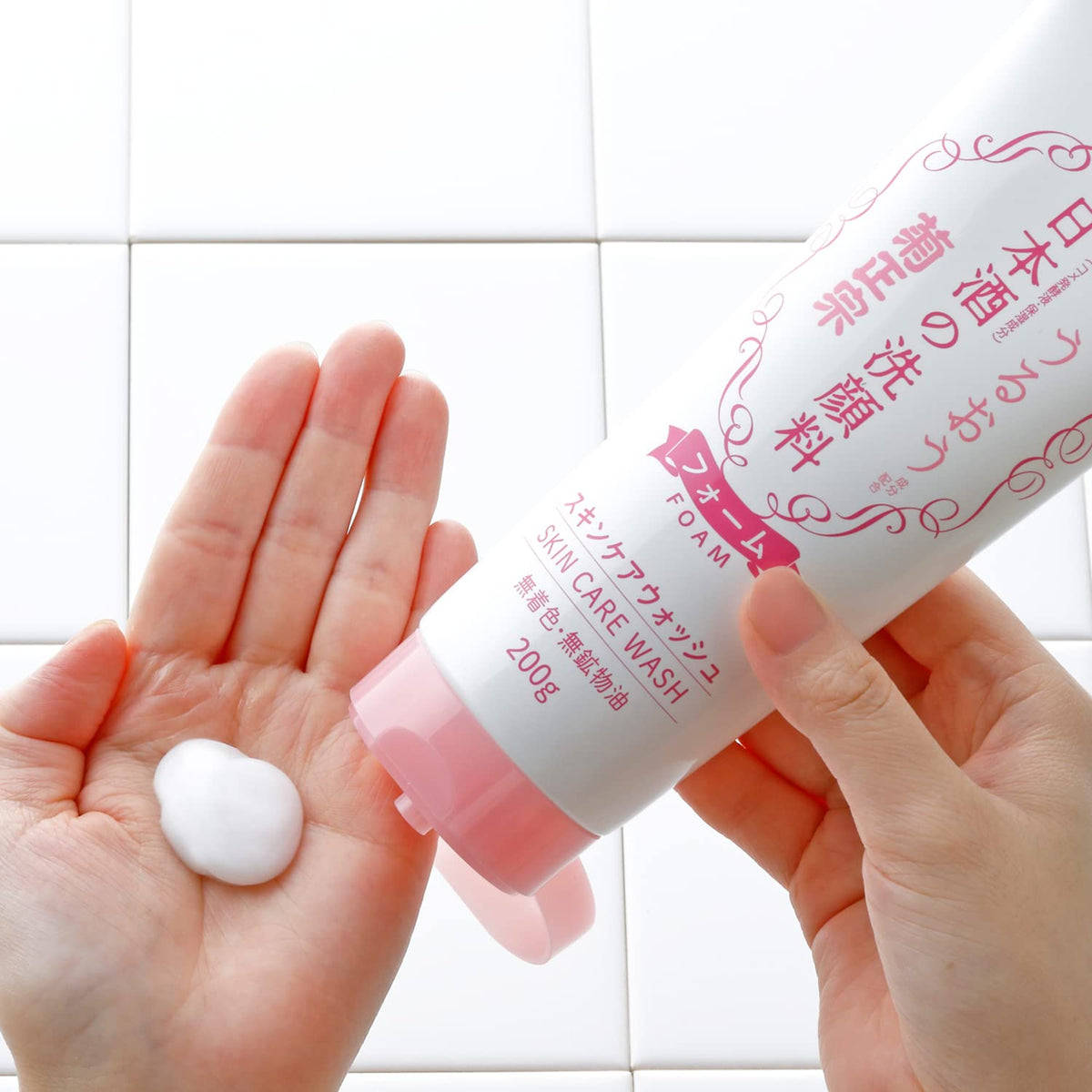 Kikumasamune Sake Skin Care Wash Facial Foam 200 g