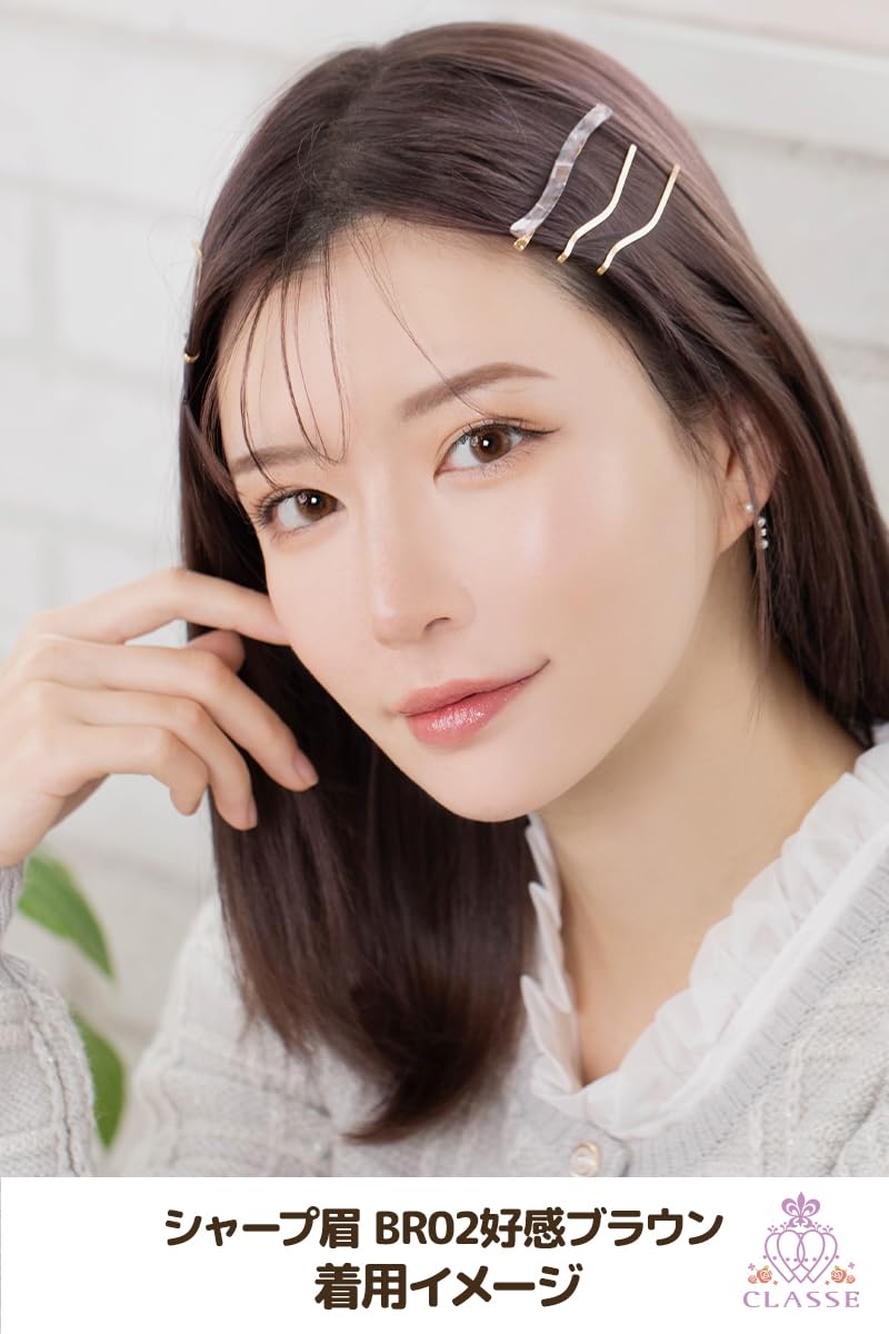 CLASSE Okigae-Mayu Waterproof Eyebrow Tattoo Stickers, Sharp Brow, Dainty Brown BR03, 12 Pairs