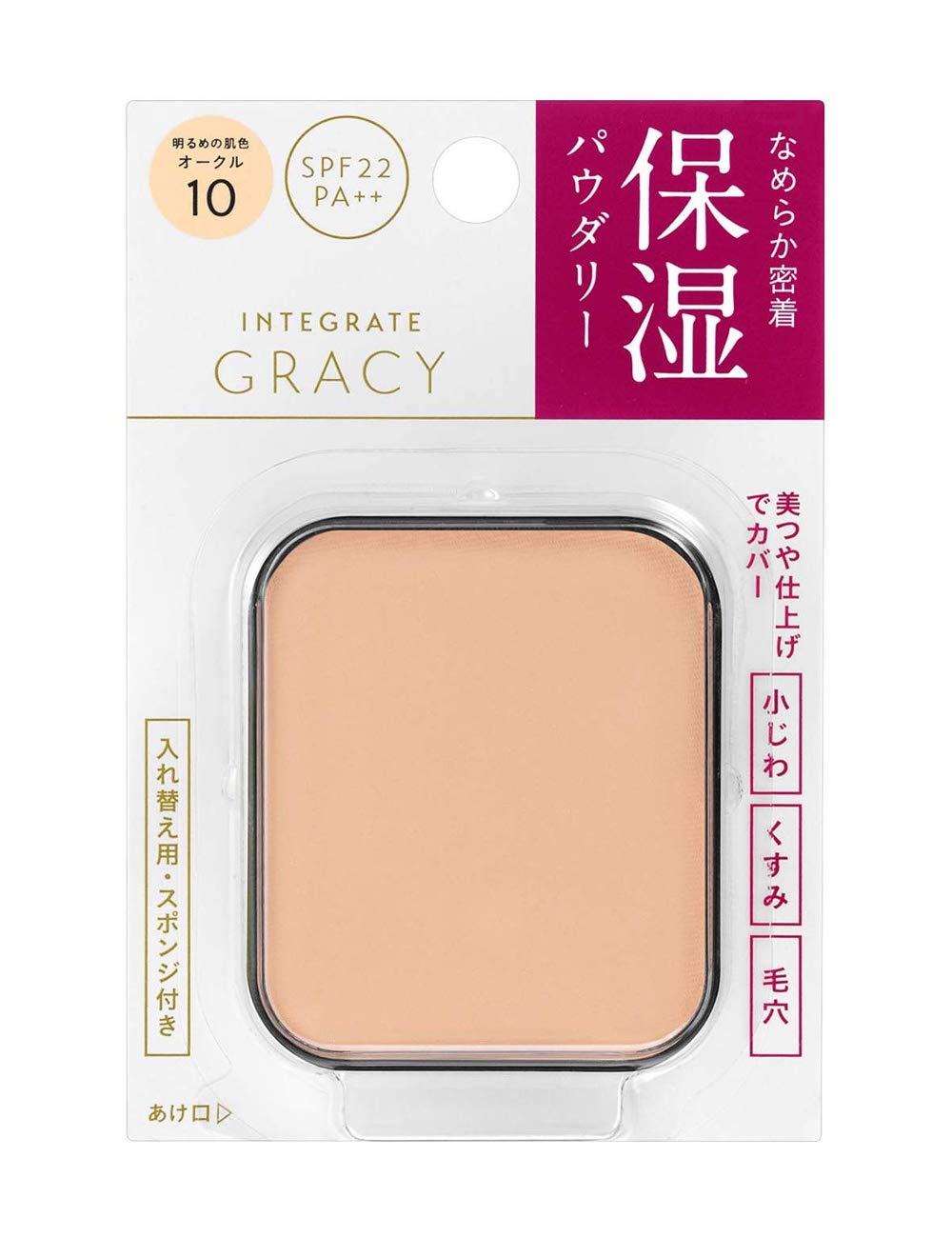 INTEGRATE GRACY Moist Pact EX — Moisturizing Powder Foundation Refill SPF22