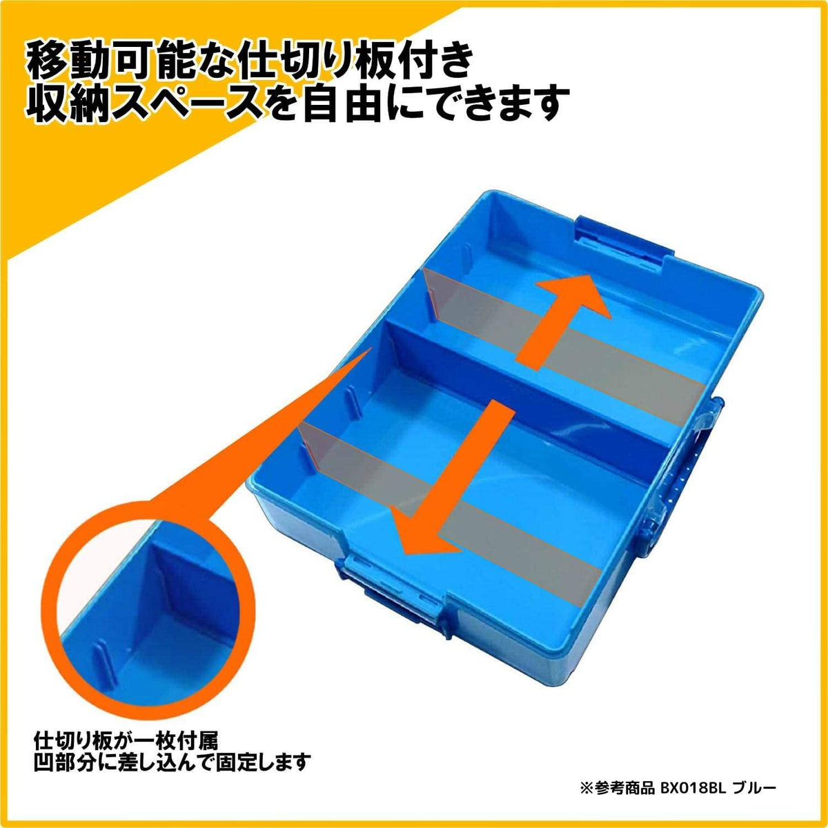 Kutsuwa School Tool Box A4 Two-Tray Stationery Box BX018, 315 x 238 x 60 mm Polypropylene with Handle and Movable Divider, Blue, Purple or Pink