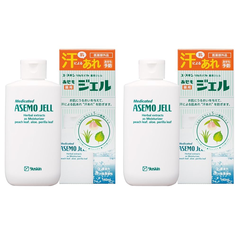 Yuskin Medicated Asemo Gel — 140mL image 6