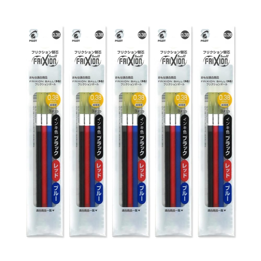 PILOT Frixion Erasable Ball Pen Refills 0.38 mm, for Multi-Colour and Slim Frixion Pens, Black, Red, Blue or 3-Colour Sets, Packs of 3 or 5 Sets