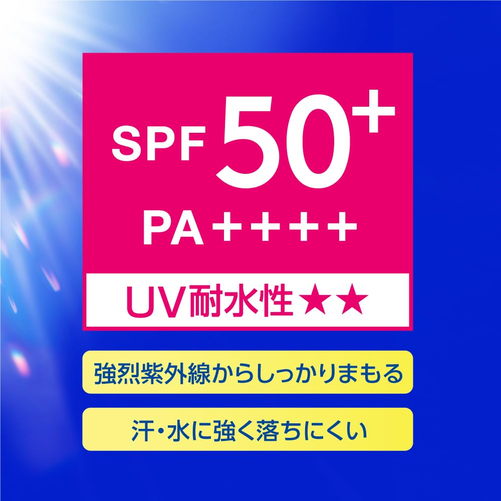 Nivea UV Water Gel EX Sunscreen SPF50+ PA++++ with UV Water Resistance, Face and Body Gel Sunscreen, Floral Aroma, Washes Off with Soap, 80 g